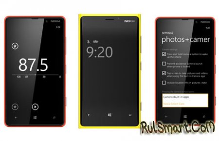  Amber   Nokia Lumia