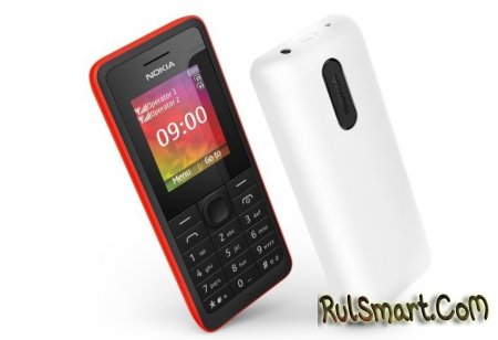 Nokia 106  107 Dual SIM -  