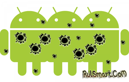 #Rul: Google    !