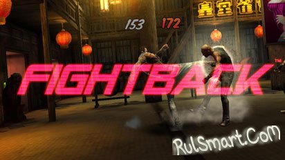 Fightback  iOS  Android  