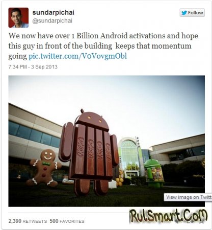   Android - 4.4 KitKat