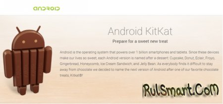   Android - 4.4 KitKat