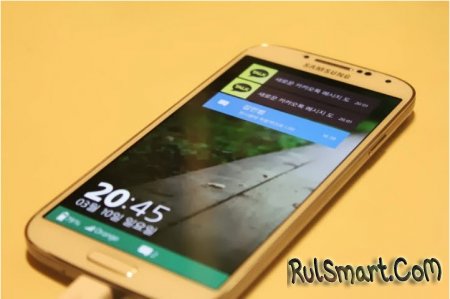  Samsung Galaxy S4  Tizen 3.0