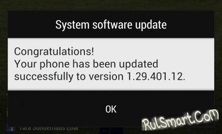 HTC One   Android 4.3
