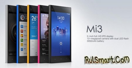   Xiaomi Mi3 ()