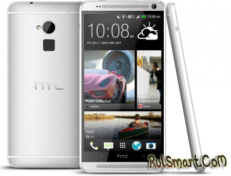 HTC One Max:    