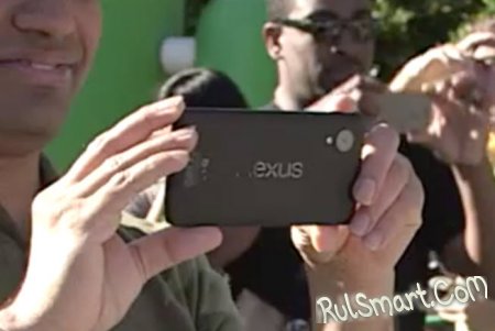 LG Nexus 5   Play Store   $349