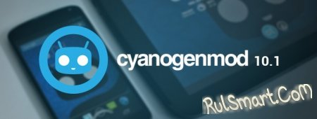  CyanogenMod  Android  iPhone  