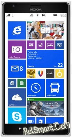 Nokia Lumia 1520 -     