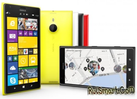 Nokia Lumia 1520 -     