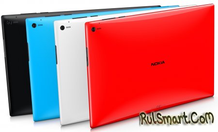 Nokia Lumia 2520 -     