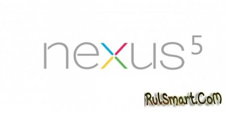- LG Nexus 5