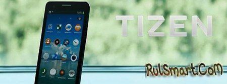 Samsung Z9005 -    Tizen