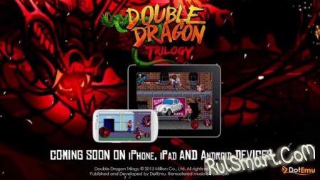   Double Dragon   iOS