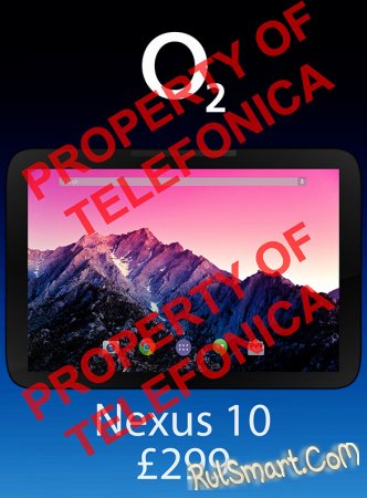 LG Nexus 10 (2013):     