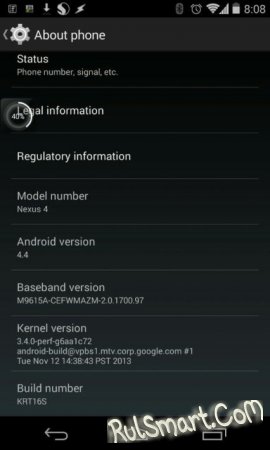 LG Nexus 4   Android 4.4 KitKat