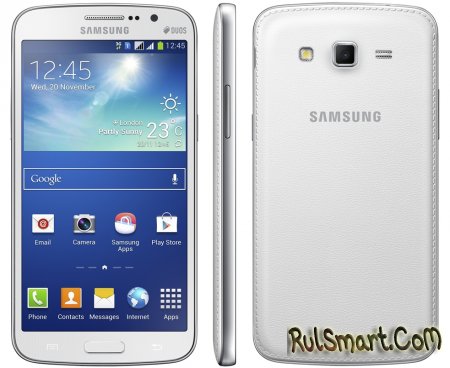 Samsung Galaxy Grand 2  