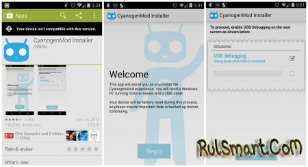    CyanogenMod   Google Play