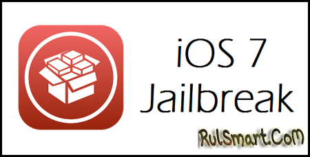   jailbreak  iOS 7.x