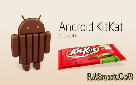 Android 4.4 KitKat   Galaxy Ace, Fit, Mini and Gio