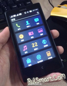 Nokia Asha 110  Android 4.4   25- 