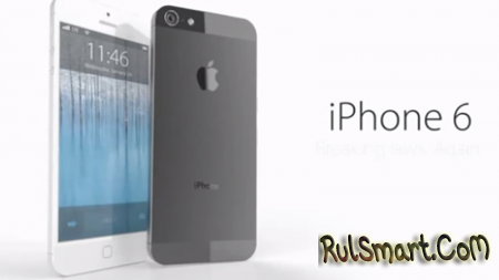 Apple iPhone 6 будет представлен весной