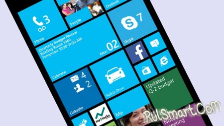 Windows Phone 8 GDR3:  