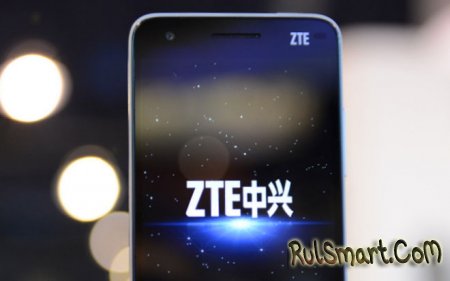 CES 2014: смартфон ZTE Grand S2 официально представлен