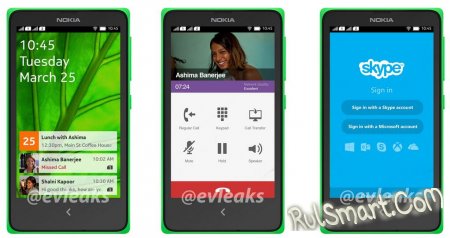 Nokia A110 Normandy  Android:    