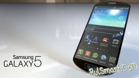 Samsung Galaxy S5 Premium     