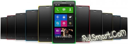 Nokia Asha 110:  Metro    Android