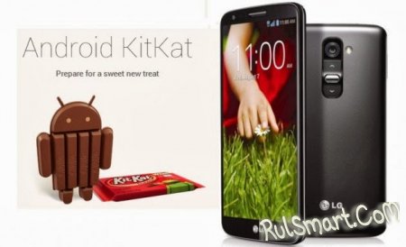 LG G2   Android 4.4 KitKat