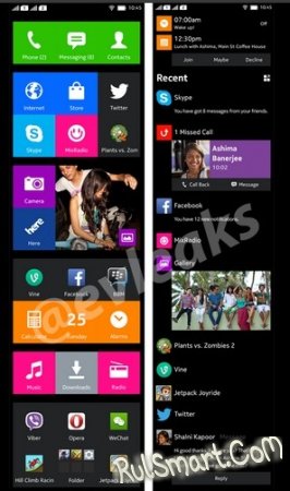 Nokia Asha 110  Android:   