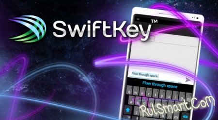  SwiftKey   iOS 7.1