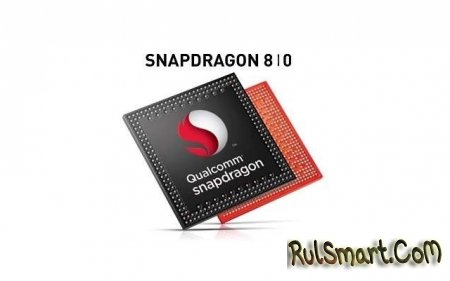 Qualcomm Snapdragon 810: 64-битный восьмиядерный процессор