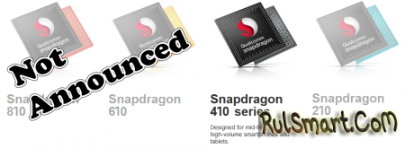 Qualcomm Snapdragon 810: 64-  