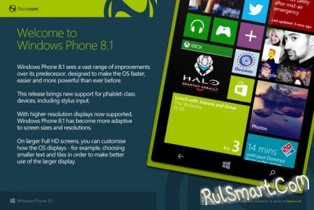  Windows Phone 8.1    