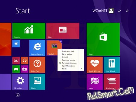 Windows 8.1 Update 1:     