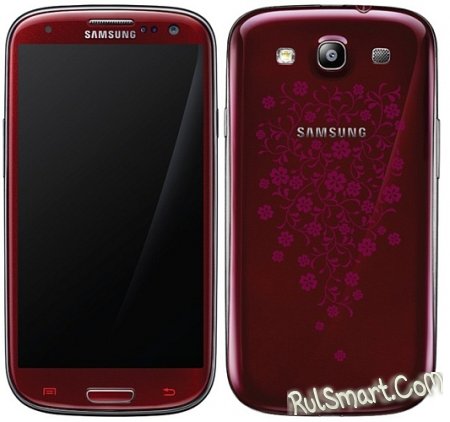 Samsung Galaxy S4 La Fleur -   