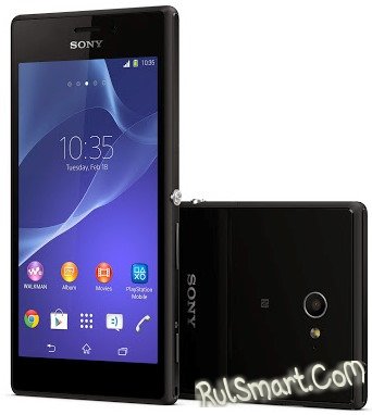 Sony Xperia M2 -   Snapdragon 400