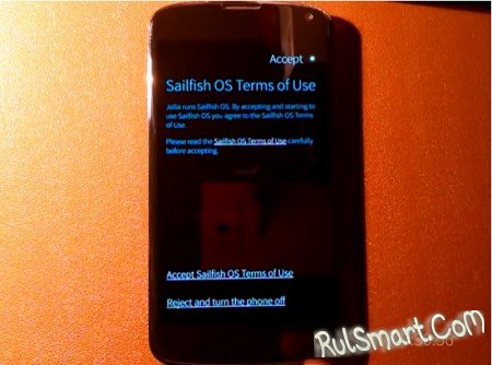Sailfish OS   LG Nexus 4 ()