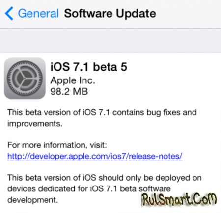 iOS 7.1 beta 5