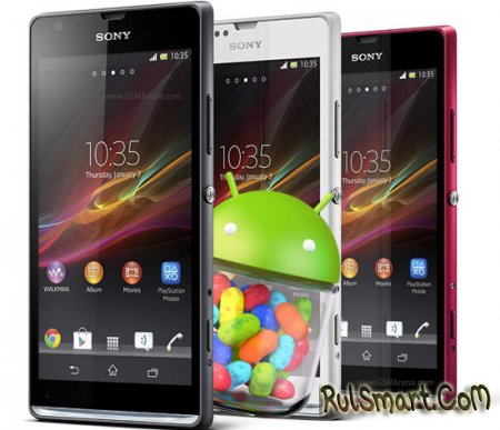 Sony Xperia SP   Android 4.3 Jelly Bean