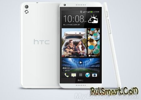 HTC Desire 800:  Android-