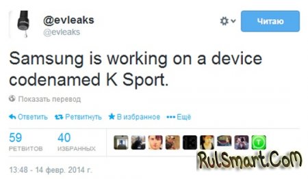 Samsung    K Sport