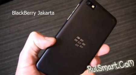 BlackBerry Jakarta -    $150