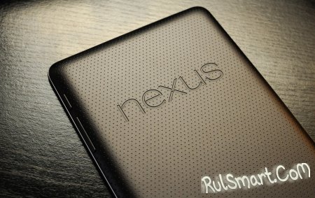 Android 4.5   Nexus 8:  