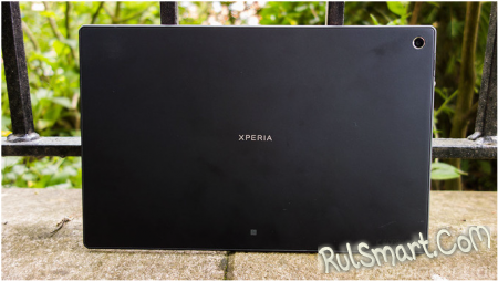 MWC 2014: Sony    Xperia Z2 Tablet
