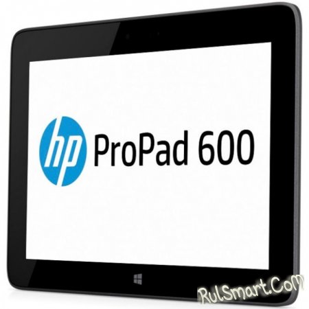 HP  ProPad 600 G1: 10.1-дюймовый планшет на Windows 8.1 Pro