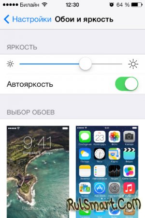 11  c    iOS 7